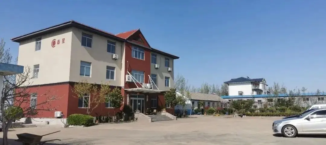 640 (2)